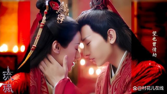 九游娱乐文化:《春花焰》拼不过近年9部一面倒好评古装天花板!最后一部零负评