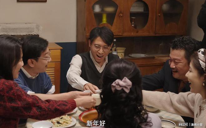 九游娱乐：首播4集热度飙升第一国产剧又天花板了(图8)