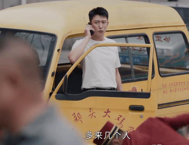 九游娱乐文化：8月-9月热剧排行榜：没想到《雪迷宫》才第7、第一实至名归(图6)
