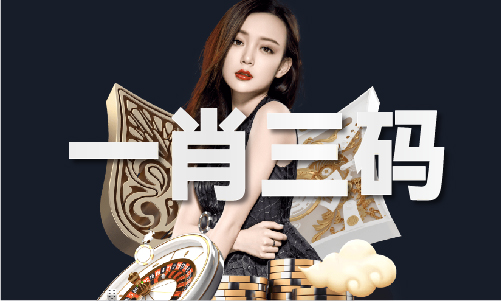 九游娱乐文化：2020年正版免费全年资料大全_年正版免费全年资料大全V