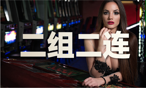 236767网站怎么打开_23网站怎么打开V
