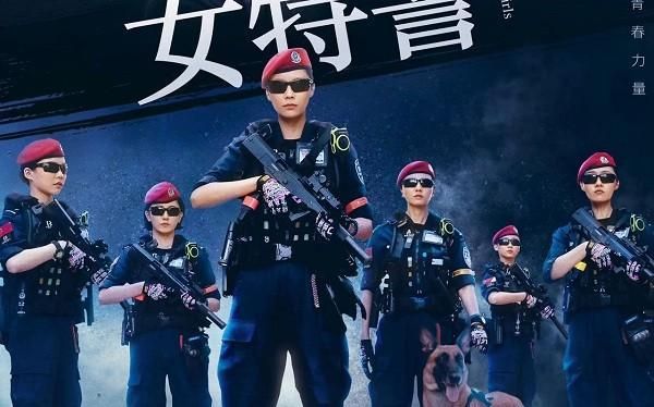 电视剧热榜：《二十一天》第五《漠风吟》第三第一很意外(图6)