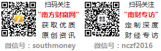 光伏材料股市值排行榜（9月6日）(图2)