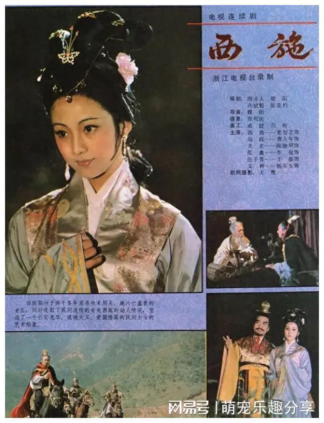 九游娱乐:80年代十部很经典但却很冷门的电视剧每一部都值得一看再看