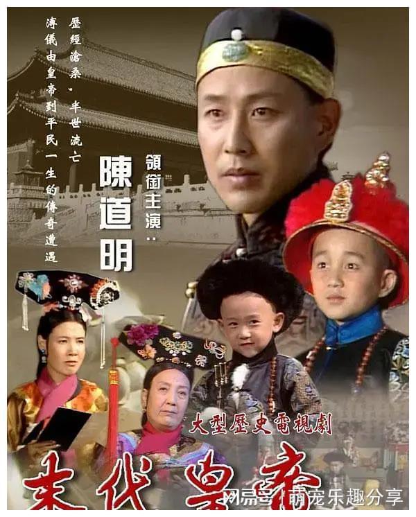 九游娱乐：80年代十部很经典但却很冷门的电视剧每一部都值得一看再看(图25)