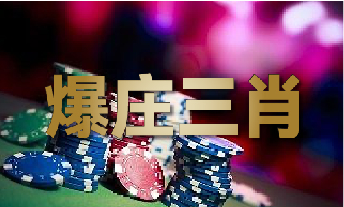 626969cm开奖结果澳门62929comingV