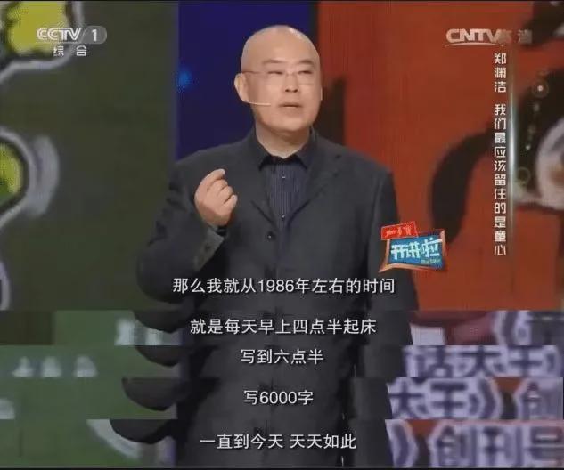 看了邻居寄养在别人家20年的小儿子我才明白“腌萝卜”效应到底有多厉害(图12)
