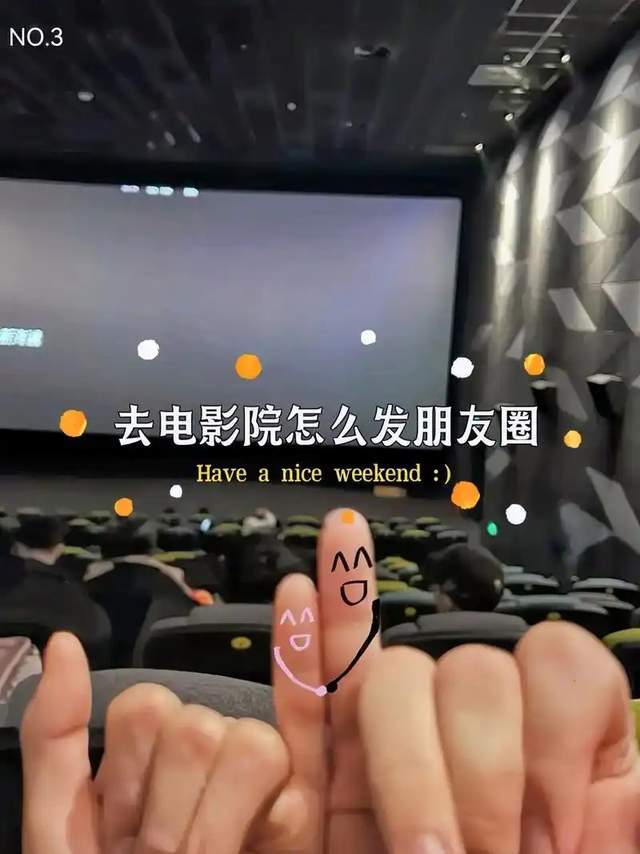 2024年今年最好看的10部电影你多久没看电影了？