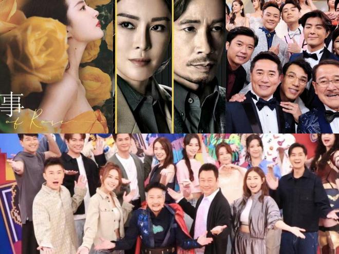TVB最新收视:三大剧集表现一般《东张西望》蝉联周冠