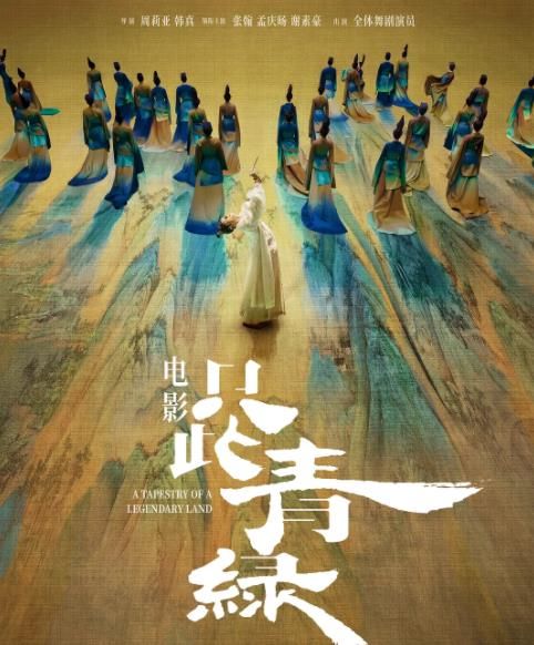 目前热度最高的5部电影整体口碑上乘你看了几部？
