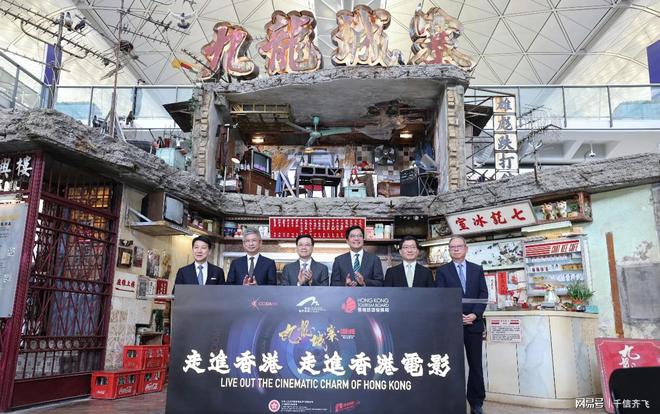 九游娱乐文化：2024年风光无限的十部香港电影盘点每一部都是金像奖的种子选手