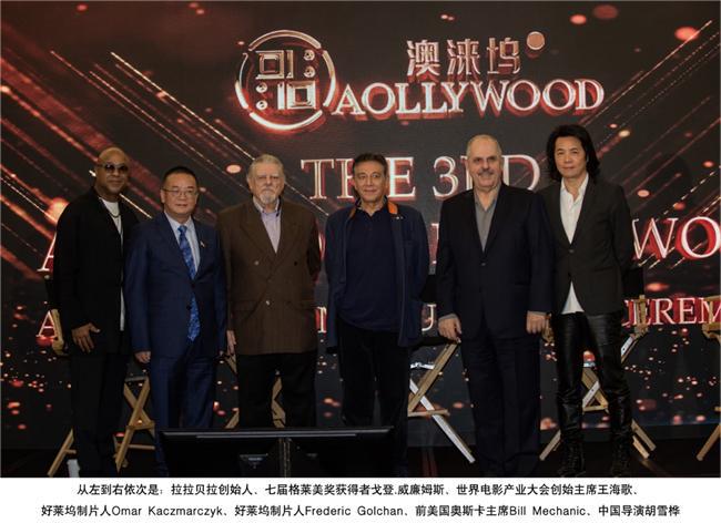 九游娱乐文化:大华股份获得发明专利授权:“数据备份方法和装置、存储介质及电子设备”(图2)