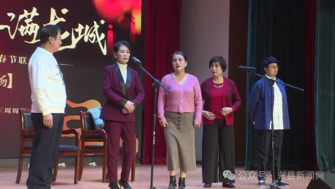 山西广播电视台影道2025年春晚吕梁市(兴县)海选活动举行