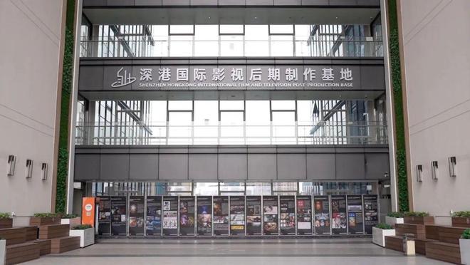 九游娱乐文化:深圳“短片区+深交会”来了!两大重磅影视活动即将在深启幕