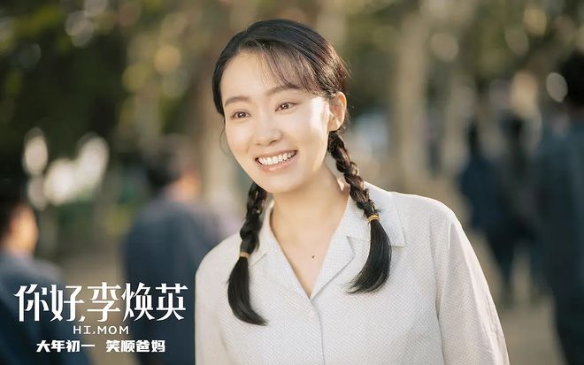 九游娱乐:2021年“叫好又叫座”的五部电影你若一部都没看那就太可惜了