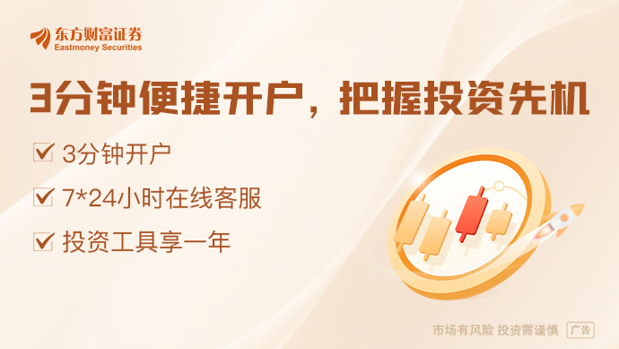 《阿凡达》《碟中谍》全中枪!特朗普拟征“电影关税”美专家:将对美电影造成毁灭性打击