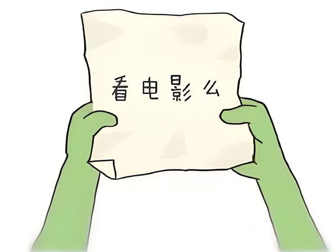 9部神级电影解锁人性与禁忌密码建议收藏反复观看！