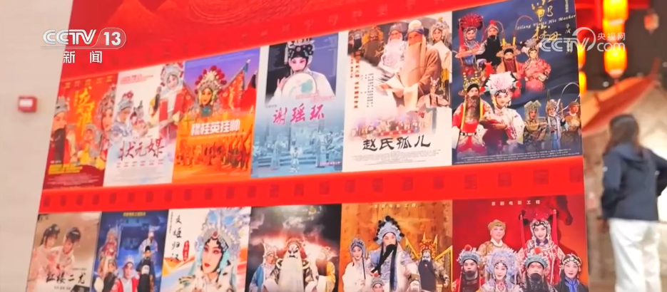 九游娱乐：以光影为媒“文化惠民+电影文旅”让传统艺术焕发新生