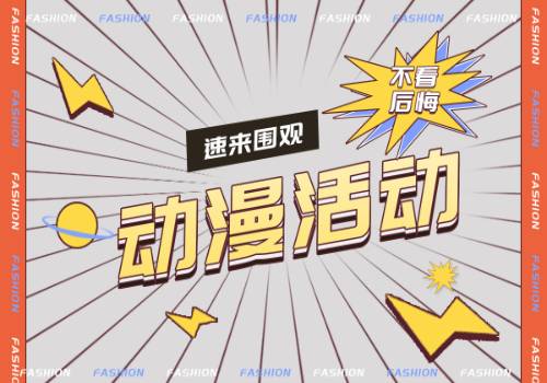 环球新消息丨神奇的电影网站有哪些?分享五个不错的电影网?