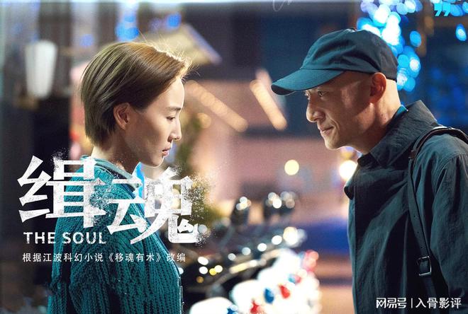九游娱乐文化：回顾2021年的电影：贺岁档精彩年中档爆款频现进口电影质量高