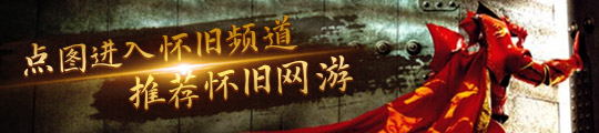 网飞投拍《刺客信条》剧集(图6)