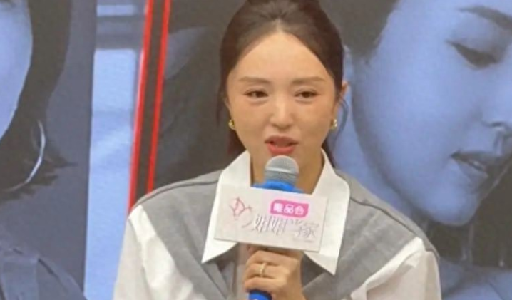 九游娱乐文化：董璇突然宣布再婚了！她称再次走进婚姻影响了身边很多好姐妹