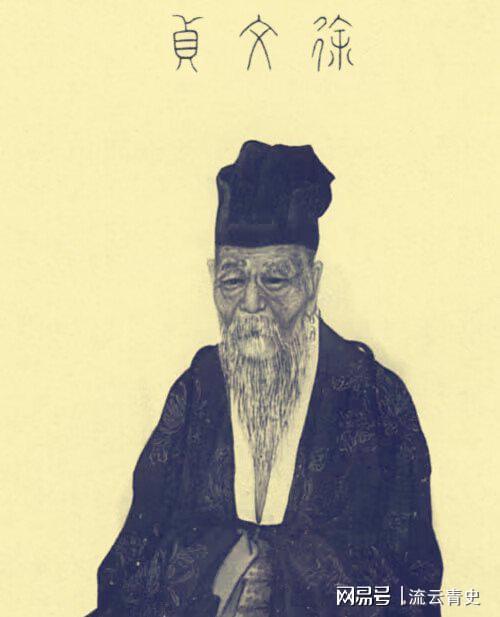 九游娱乐：浙江徐阶墓地：破败寒酸杂草丛生至今都有人前来祭扫