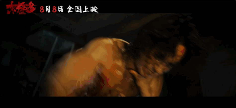 暑期档必看！三部抗战电影带我们回望那段不能忘记的历史(图9)