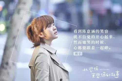 电影推荐：推荐伤感变装电影有哪些（伤感变装有哪些）