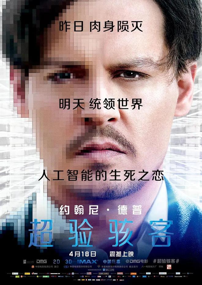 九游娱乐：人生必看的10部电影：也是我最爱的10部电影