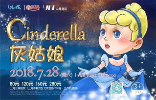 九游娱乐：免费短剧：河马剧场有哪些短剧免费看（河马电影推荐的电影）