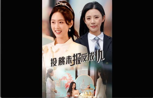 九游娱乐文化：免费短剧：电视剧短剧免费看全集（电视剧网站）