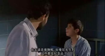 电影推荐：有哪些离谱的电影推荐呢（剧情离谱的影视）