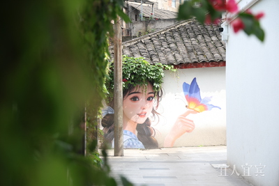 九游娱乐：翠屏区：老旧小区上演“变形记”秒变网红生活圈