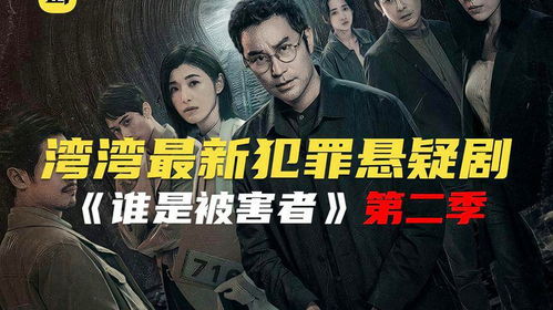 电影推荐：经典好片悬疑推荐电影有哪些（超经典悬疑）