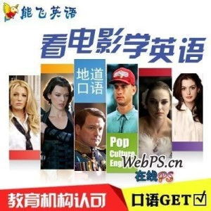 九游娱乐文化:电影推荐:英国的电影有哪些推荐的(英国有哪些经典)