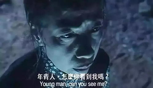 电影推荐:鬼片贴脸推荐电影有哪些(鬼脸恐怖片)