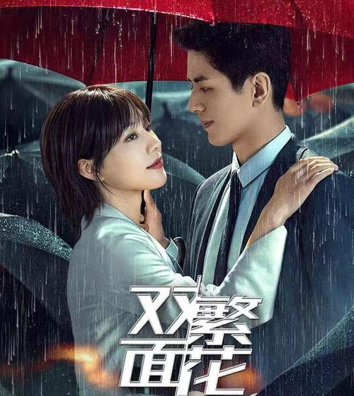 九游娱乐文化：电影推荐：推荐新剧动画有哪些电影（几部新剧）