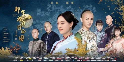 九游娱乐：免费短剧：短剧免费看全集叶辰（电视剧叶辰第一集）