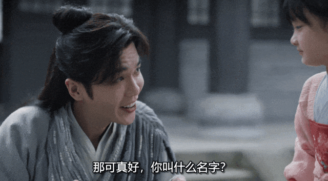 给2024年“10大国产好剧”：《繁花》只排第3第1名严重低估(图17)