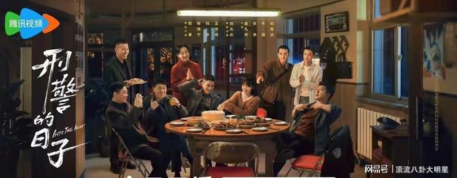九游娱乐文化：CVB黄金段电视剧：藏海传第4、蛮好的人生第8、第一无争议(图9)