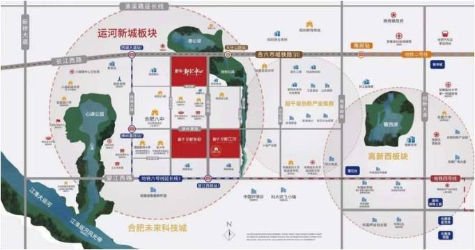 运河新城新华星耀学府【线上预约享折扣立享底价】(图3)