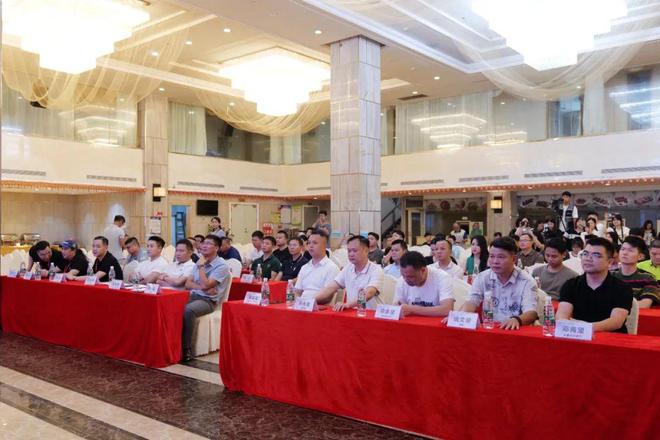 九游娱乐文化:赶快抢票啦!2024港台巨星演唱会怀集站今日召开新闻发布会