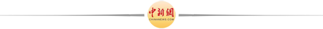 九游娱乐:樊振东回应霉霉宣布订婚祝福并专注训练