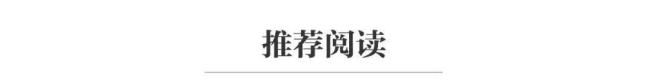 九游娱乐：樊振东回应霉霉宣布订婚祝福并专注训练(图2)