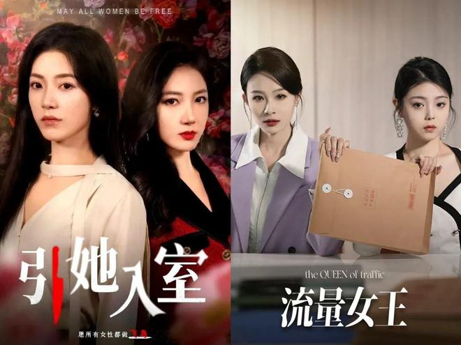 豆瓣下沉短剧上桌？(图6)