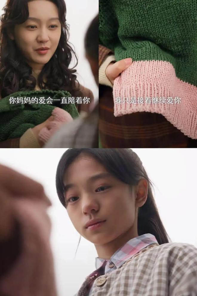 豆瓣下沉短剧上桌？(图5)
