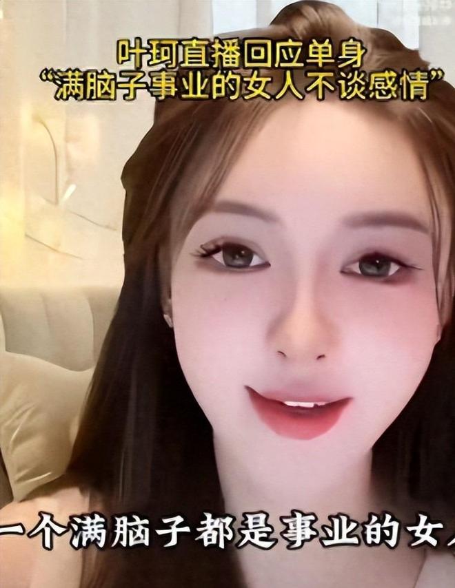2024年年度内娱大事件盘点娱乐圈的风起云涌从未停歇！