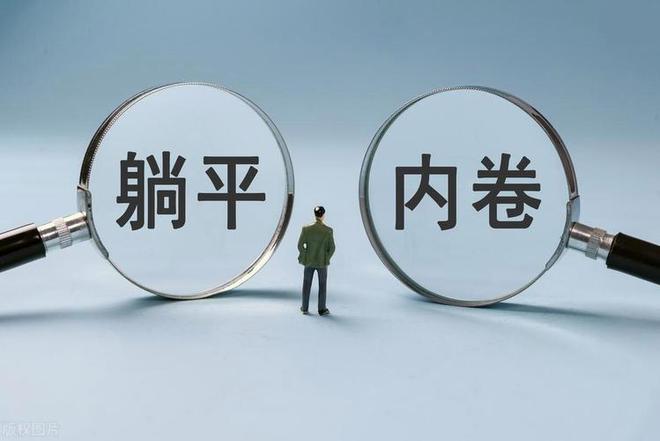 九游娱乐：5%与30%的消费分裂：谁吃掉了扩内需的蛋糕？