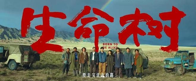 年轻化的央8正在赢回观众(图10)